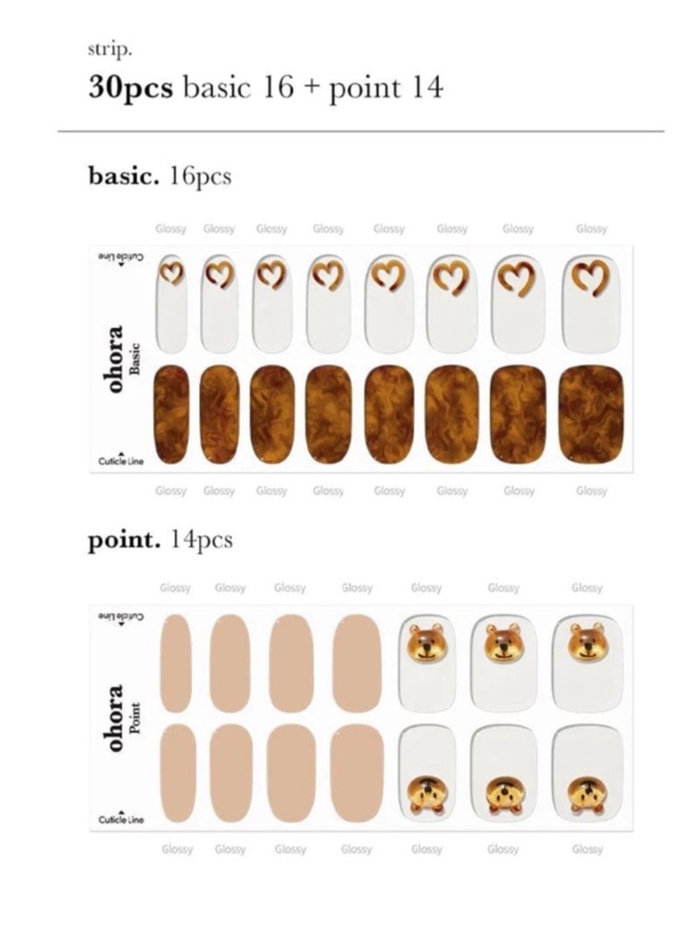 Ohora Nail Strips - Caramel Bear - Picture 4 of 7
